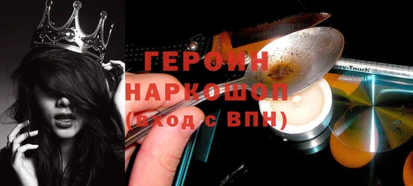 Альфа ПВП Волоколамск