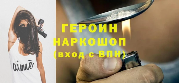 Альфа ПВП Волоколамск