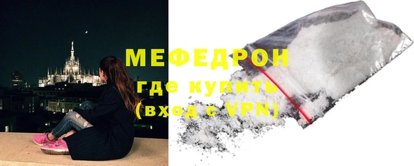 шишки Володарск