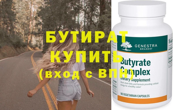 марки lsd Верхнеуральск
