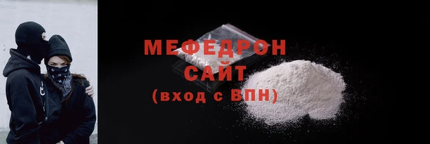 шишки Володарск