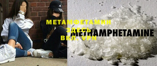 марки lsd Верхнеуральск