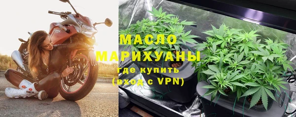 MDMA Premium VHQ Волосово