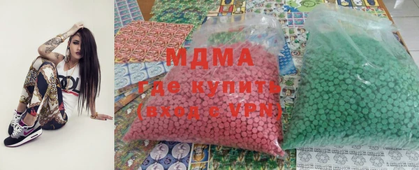 шишки Володарск