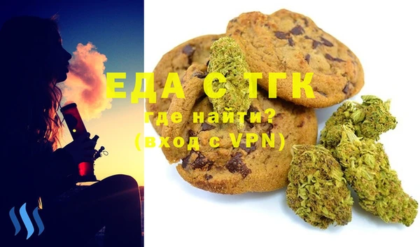 MDMA Premium VHQ Волосово