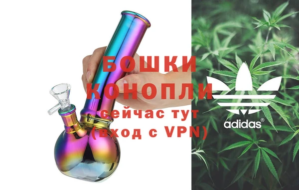 MDMA Premium VHQ Волосово