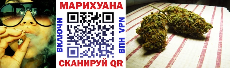 МАРИХУАНА MAZAR  Иннополис 